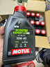 摩特（MOTUL）银绵羊摩托车机油10W-40 雅马哈铃木本田豪爵踏板 四冲程SM级 1L 实拍图
