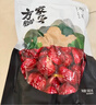 方家铺子去皮去核枣500g 17-18小袋新疆灰枣无核免洗脱皮红枣果干零食辅食 实拍图