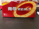 南孚5号电池40粒 五号碱性 聚能环5代 适用耳温枪/血糖仪/鼠标/遥控器/血压计/挂钟/电子锁/玩具等 实拍图
