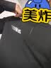 乔丹飞影PB长袖男秋季专业马拉松长T上衣速干跑步训练T恤衫 实拍图
