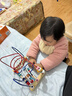 甜浪海绕珠玩具婴幼儿串珠玩具儿童宝宝益智早教玩具可啃咬手部精细动作 实拍图