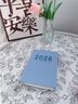 慢作 2026年日程本笔记本本子工作管理效率手册纪事本商务日记本365天日历本记录本办公用品可定制 【竖纹】清新蓝/408页 A5 实拍图