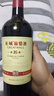 长城特藏16橡木桶解百纳干红葡萄酒750ml*6瓶整箱装中粮出品热门商品 实拍图