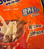 阿华田（Ovaltine）可可粉家庭分享装750g（30g*25包）早餐牛奶冲饮蛋白型固体饮料 实拍图