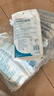 稳健医用外科口罩灭菌级 棉里层亲肤透气防花粉过敏性鼻炎保暖100只 实拍图