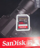 闪迪（SanDisk）32GB SD相机内存卡 C10 拍摄全高清视频 微单/单反数码相机存储卡 坚固耐用 超高性价比 实拍图
