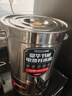 三鼎电热开水桶开水器商用烧水桶奶茶店家用不锈钢保温热水桶大容量蒸煮桶防干烧月子桶SD-30L-D加厚款 实拍图