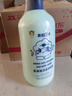 青蛙王子氨基酸洗发沐浴二合一3-6-12岁 温和无泪 敏肌专研 五效合一 1L 实拍图