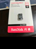 闪迪（SanDisk）32GB USB3.1 U盘 CZ430酷豆 黑色 读速130MB/s 车载U盘 文件加密 小巧便携优盘 实拍图