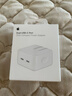 Apple/苹果 35W双口充电器-横向 type-c充电器苹果充电头多口充电器原装 苹果17充电器平板笔记本充电器 实拍图