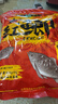 一味官旗化氏大红鲫大包饵料鱼饵大味型高穿透强诱鱼大红鲫【460g】 实拍图