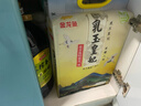 纽仕兰 草饲4.0g蛋白质全脂纯牛奶  新西兰进口牛奶礼盒  250ml*10盒 实拍图