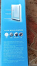 世宝陶瓷保温杯男士高档商务高颜值女士骨瓷内胆水杯便携中药泡茶杯子 250ML 实拍图