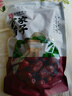 方家铺子五星新疆和田骏枣500g*2袋 2斤和田大枣特级大枣果干煲汤煮粥 实拍图