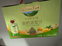 爷爷的农场【拍3送1】枇杷梨汁100ml*10袋儿童果汁宝宝零食饮料秋梨膏雪梨 实拍图
