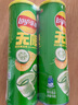 乐事（Lay's）无限薯片 翡翠黄瓜味 104克*2罐 208克 休闲零食 膨化食品 实拍图