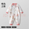 贝肽斯婴儿衣服春秋装宝宝连体衣纯棉男女新生儿小月龄四季睡衣爬服 实拍图