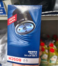 博世（BOSCH）机油滤芯滤清器0141大众迈腾帕萨特速腾途观CC奥迪A4LA5A3A6LQ3Q5 实拍图