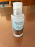 潘婷深水泡弹去油洗发水50g-清润型买【回购券】送尝鲜装 实拍图