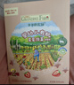 爷爷的农场有机婴幼儿星星泡芙草莓味30g 宝宝儿童零食婴儿零食6-12个月  实拍图