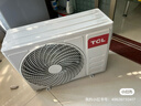 TCL空调 小蓝翼真省电Pro 大1.5匹 新一级能效变频 双排冷暖挂机壁挂式KFR-35GW/RT2Ea+B1国家补贴 实拍图