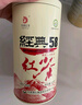 凤牌红茶 经典58凤庆滇红特级250g罐装 茶叶 中华老字号 实拍图