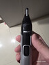 飞利浦（PHILIPS）鼻毛修剪器双面切剃全身水洗剃毛器 生日礼物送男友送老公 NT5600  实拍图