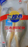 三都港 冷冻南美黄鱼鲞600g/2条装 黄花鱼 大黄鱼 生鲜 鱼类 海鲜 实拍图