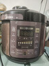 美的（Midea） 电压力锅电高压锅家用大容量多功能定时预约高压电饭煲电饭锅 可煮小米粥2-3-5-8人用 尊享款 行业TOP【4-10人  双胆】 5L 实拍图