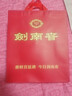剑南春 水晶剑 52度 1000ml（1L）单瓶装 浓香型白酒 实拍图