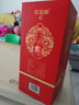 郎酒红花郎10 第5代 白酒 酱酒 53度 500ml*1 单瓶装 婚宴喜酒 实拍图