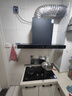 创维（Skyworth）【国家补贴】燃气灶煤气灶双灶家用 65%热效率天然气双灶具5.2kW大火力台式嵌入式猛火灶JZT-Z231B 实拍图