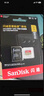闪迪（SanDisk）32GB TF（MicroSD）内存卡A1 U1 C10 至尊高速移动版存储卡 读速120MB/s 手机平板游戏机内存卡 实拍图