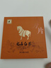 八马茶业白茶 小方片 福鼎白茶白牡丹30g 2016年饼干茶叶盒装 实拍图