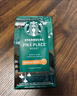星巴克（Starbucks）派克市场咖啡豆200g 中烘100%阿拉比卡豆门店同款 手冲黑咖啡 实拍图