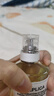 梅森马吉拉（MAISON MARGIELA）在柠檬树下淡香水100ml 柑橘调 生日礼物女送人送礼 实拍图