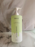 爱肤宜男士沐浴露持久留香72小时香体清爽控油去汗味沐浴液1.2L玉龙茶香 实拍图