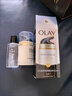 玉兰油（OLAY）多效防晒霜50g提亮肤色防晒二合一女士护肤品 实拍图