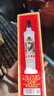 古井贡酒 岁10 浓香型白酒 55度 125ml*1瓶 单瓶装 实拍图