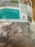 龙大肉食 带皮猪五花肉块2斤 冷冻五花酱卤肉烧烤 出口日本级 红烧肉食材  实拍图