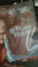 良品铺子原味肉脯500g 自营靖江风味高蛋白鸡肉干肉脯独立小包装 休闲零食 实拍图