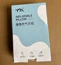 TA充气枕头旅行枕按压便携腰枕腰靠坐垫飞机旅行神器抱枕午睡灰色 实拍图