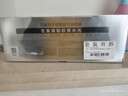百雀羚（PECHOIN）多肽聚胶光感面膜盒装*2胶原水光抗皱补水免洗品质国货生日礼物 实拍图