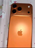Apple/苹果【12期免息】iPhone 17 Pro Max 256GB 星宇橙色 支持移动联通电信5G 双卡双待手机 实拍图
