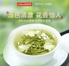 乐品乐茶茉莉花茶特级茶叶2025新茶川派250g横县飘雪自己喝送礼袋热门商品 实拍图