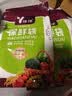 食品级加厚平口保鲜袋抽取式分装袋收纳密封防漏厨房家用 50只 20cm*30cm(中号) 实拍图