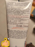 雅漾（Avene）三重保湿盈润乳200ML 保湿滋润告别干痒 身体乳液面霜敏肌男女 实拍图