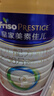 美素佳儿（Friso）皇家幼儿配方奶粉3段（1-3岁幼儿适用）800g*3 乳铁蛋白 (新国标) 实拍图