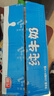 光明【新鲜日期】纯牛奶250mL*24盒家庭量贩装营养早餐伴侣送礼 实拍图