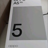 OPPO A5 8GB+256GB 晶钻粉 IP69满级防水 360°抗摔 6500mAh耐用大电池 骁龙 5G老人智能手机 国家补贴 实拍图